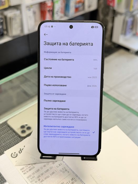 Xioami 15T Pro 512GB Black