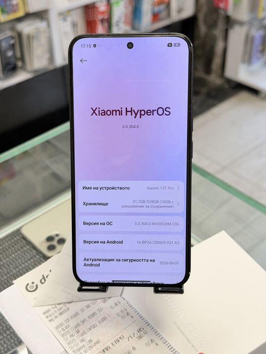 Xiaomi 15T Pro 512Gb Black