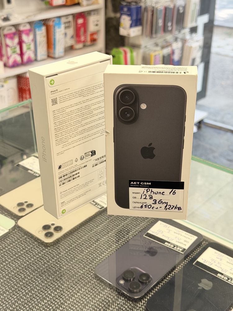 Apple iPhone 16 128GB Чисто Нови