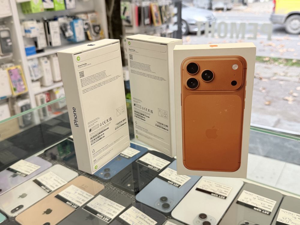 Apple iPhone 17 Pro Max 256GB Sıfır!