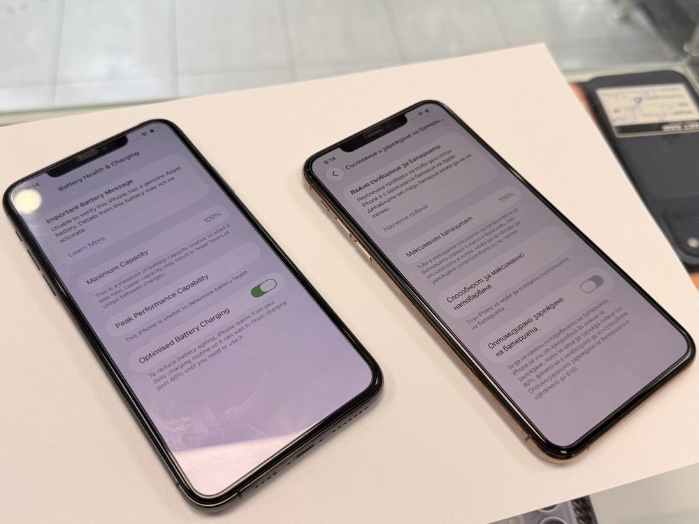 Apple iPhone 11 Pro Max