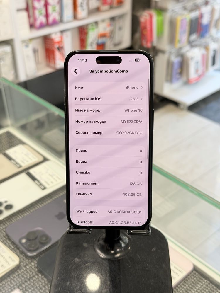 Apple iPhone 16 128Gb Black