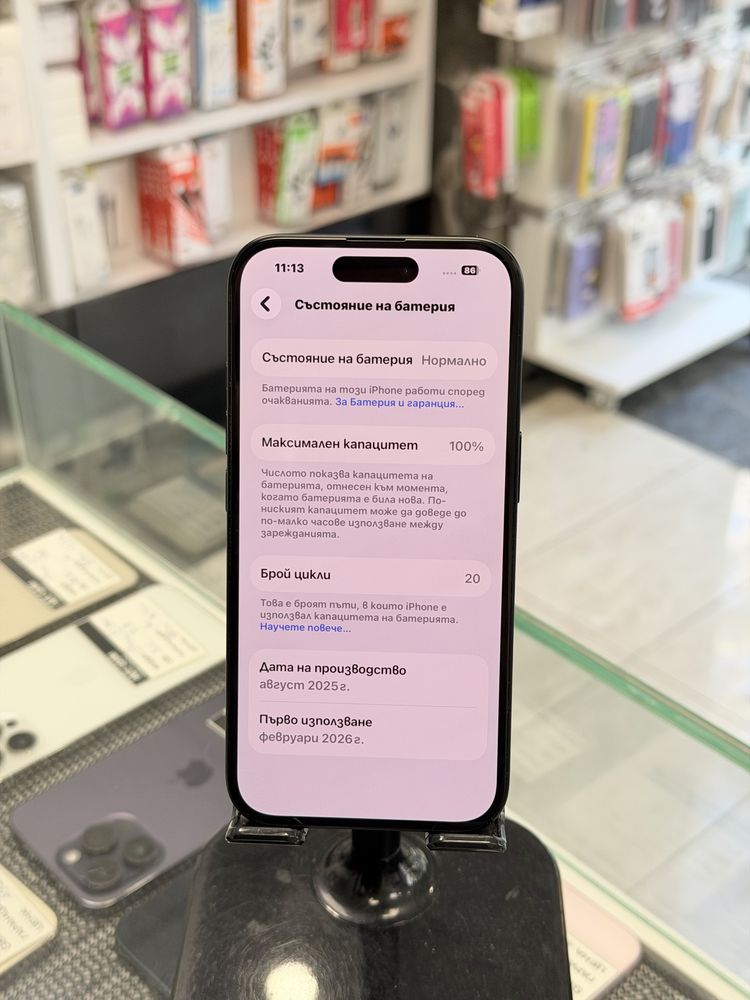 Apple iPhone 16 128Gb Black