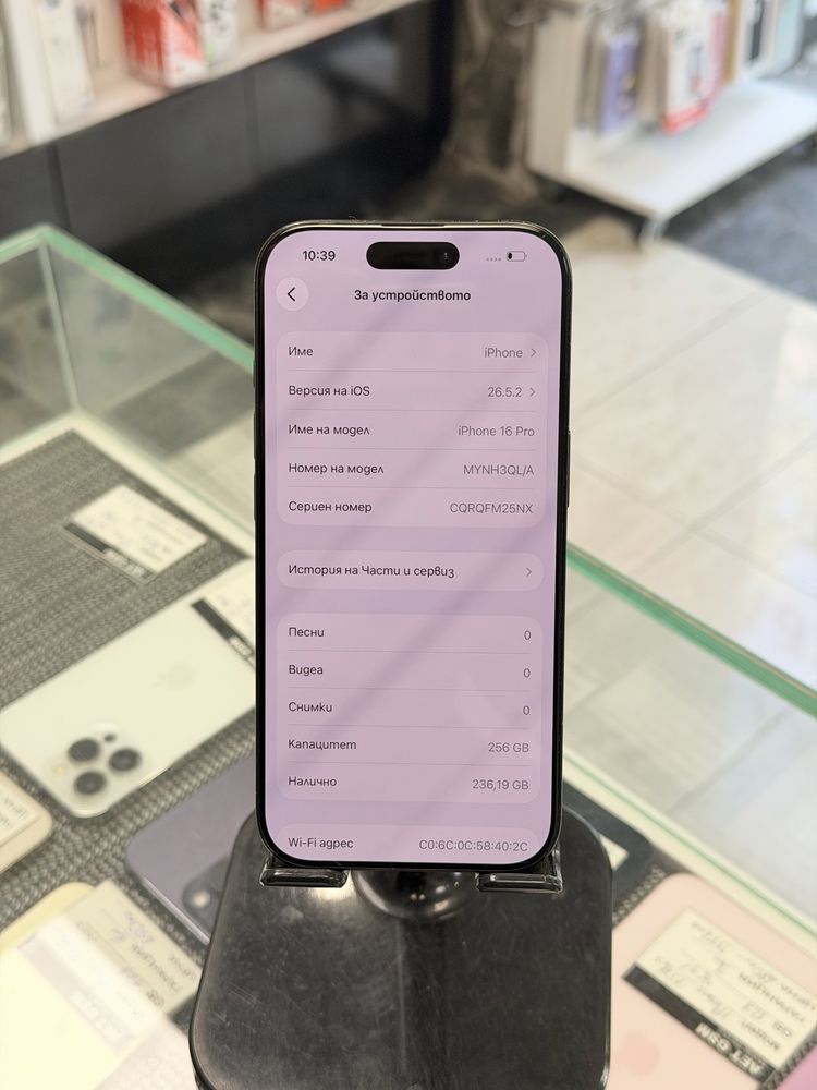 Apple iPhone 16 Pro 256GB Black Titanium