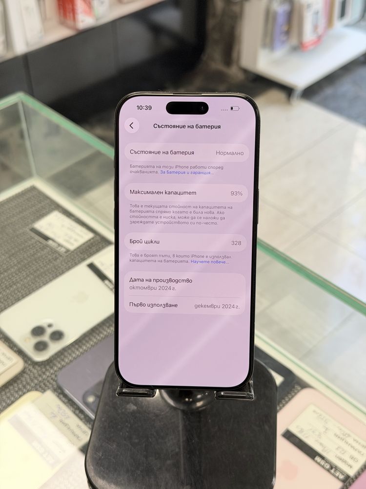 Apple iPhone 16 Pro 256GB Black Titanium
