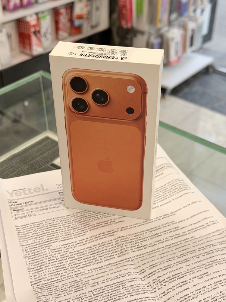 Apple iPhone 17 Pro 512GB Cosmic Orange