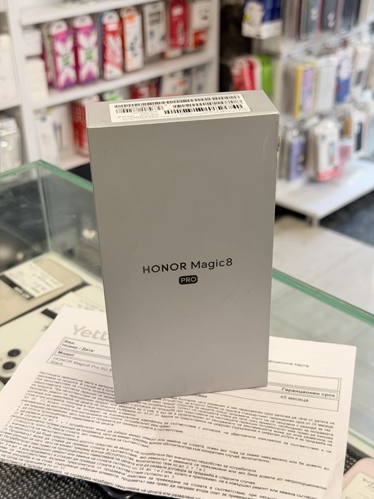 Honor Magic 8 Pro 512GB Black