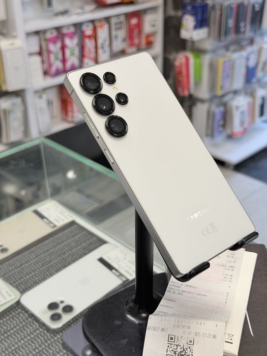 Samsung S25 Ultra 512GB White