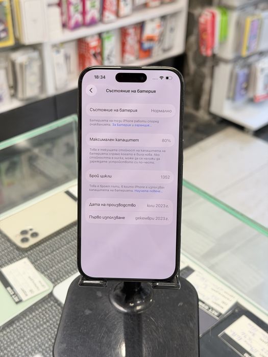 Apple iPhone 15 Pro 128Gb Black