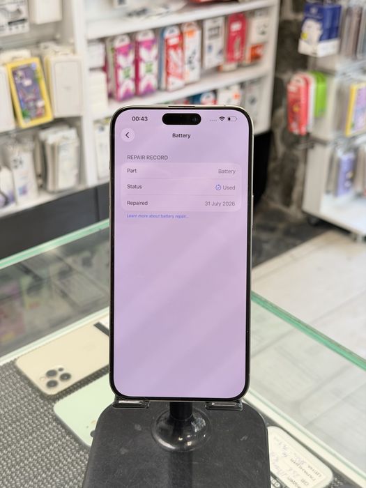 Apple iPhone 15 Pro Max 256GB Natural Titanium