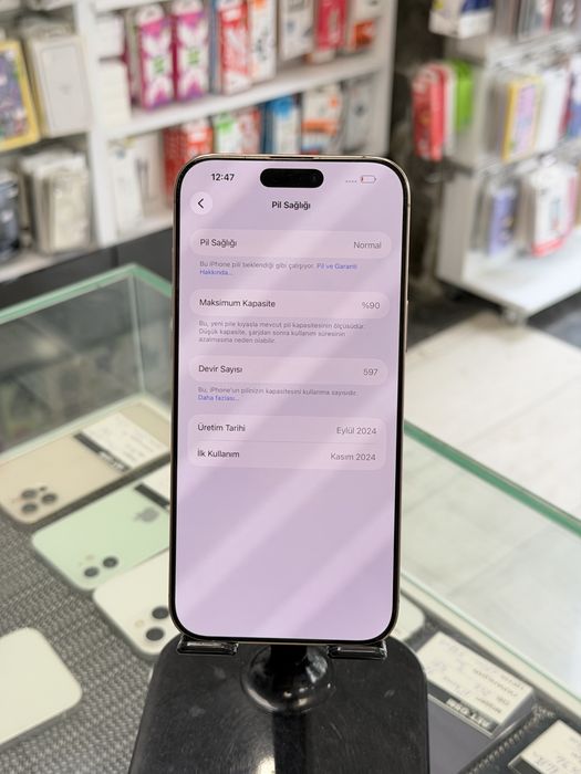 Apple iPhone 16 Pro Max 256Gb Desert Titanium