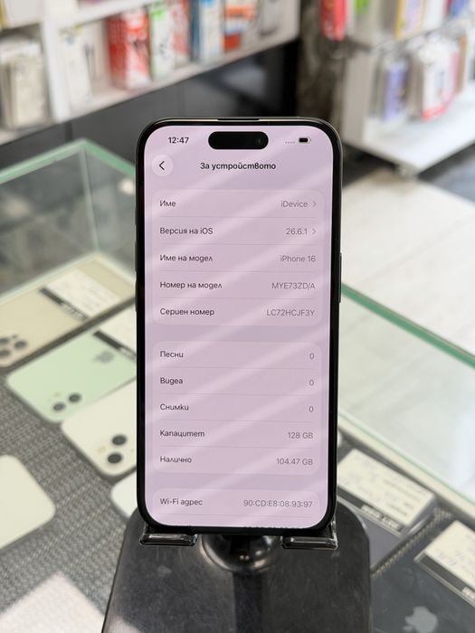 Apple iPhone 16 128Gb Black